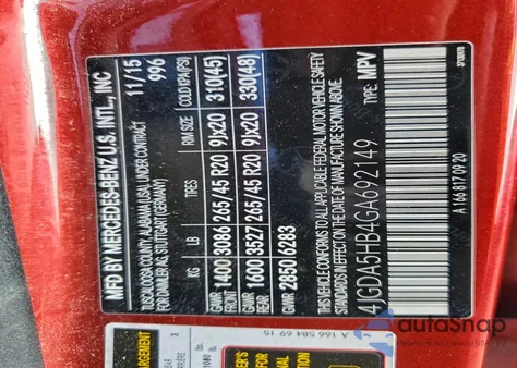 2016 Mercedes-Benz Gle 350 4Matic from USA, damaged, VIN 4JGDA5HB4GA692149